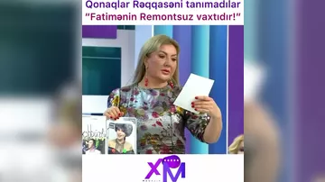 Fatimə Fətəliyevanı tanımadılar!