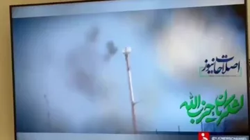 Тегеран готовит ответные меры против Израиля и США