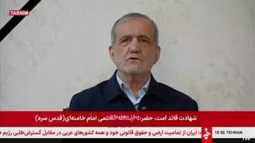 Pezeşkian xalqa müraciət edib