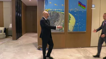 Prezident İlham Əliyev Avropa Komissiyasının enerji və mənzil siyasəti üzrə komissarını qəbul edib