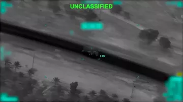 США показали, как били по ракетным установкам в Иране - 1