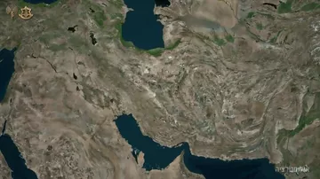 Израиль нанес удар по подземному ядерному объекту в Иране