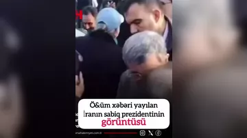 Ölüm xəbəri yayılan İranın keçmiş prezidenti Mahmud Əhmədinejad
