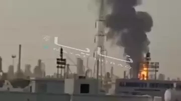 Нефтеперерабатывающий завод в Бахрейне подвергся ударам - 3