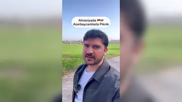 Пикник с азербайджанцами в Германии