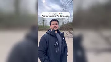 Как отметили Йель чершенбеси в Германии?