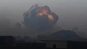 Мощный взрыв произошел в Иране после ударов США и Израиля