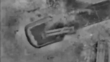 ВВС Израиля нанесли удары по 200 целям в Иране