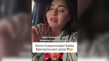 Bloqerdən Səidənin ünvanına SƏRT SÖZLƏR