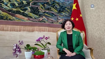 Çin Xalq Respublikasının səfiri Azərbaycan xalqını Novruz bayramı münasibətilə təbrik edib