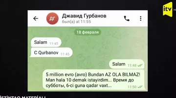 Опубликована переписка человека, пытавшегося шантажировать семью Президента Азербайджана, с Мехманом Гусейновым