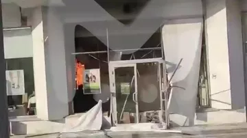 Взрыв произошел в банке в России