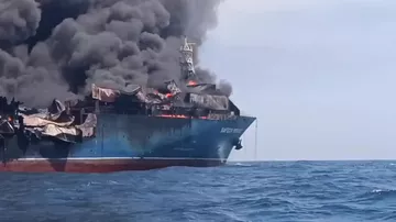 Ракетный удар по тайскому танкеру в Ормузском проливе