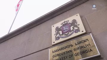 Prezident İlham Əliyev Gürcüstanın Azərbaycandakı səfirliyində olub, başsağlığı verib