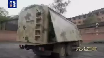 В Китае представили систему робособак