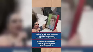 Kəmaləyə halal etmirəm