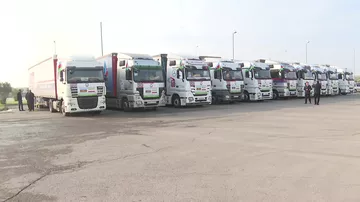 İrana növbəti humanitar yardım yola salınıb