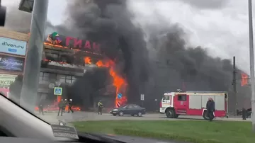 Сильнейший пожар в ТЦ в России - 2