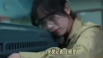 В Китае продемонстрировали электромагнитный автомат