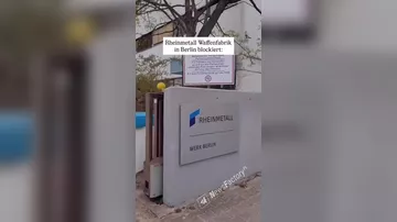 Активисты заблокировали въезд на завод Rheinmetall в Берлине
