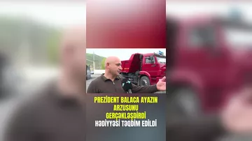 Prezident İlham Əliyev balaca Ayazın ailəsinə “Kamaz” hədiyyə etdi - 1