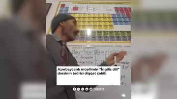 İngilis dili müəllimi qüsursuz nitqi ilə diqqət çəkdi