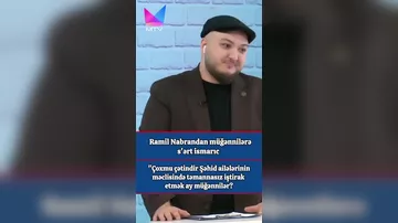 Ramil Nabrandan sərt sözlər