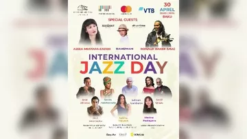 В Баку с участием мировых звезд пройдет концерт, посвященный Международному дню джаза