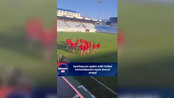 Как сборная Азербайджана готовится к матчу с Андоррой?