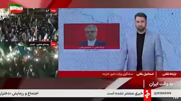 В Иране рассказали, как происходит движение торговых судов в Ормузском проливе