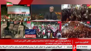 МИД Ирана опроверг слова Трампа