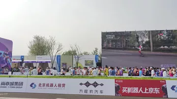 Робот побил рекорд человека в полумарафоне