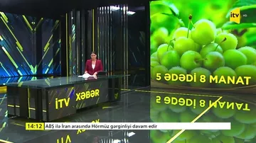 Cəmi 5 ədəd alça 7 manata satılır