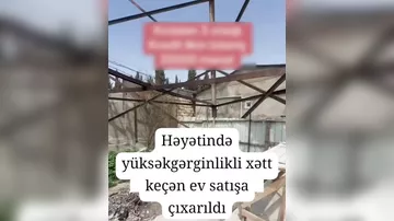 Xırdalanda satışa çıxarılan ev müzakirə yaradıb - yüksək gərginlikli xətlərin altında yerləşir