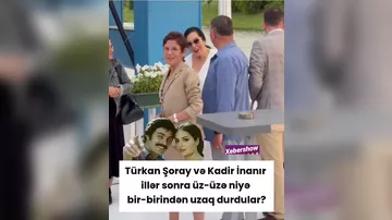 Türkan Şoray Kadir İnanırla DANIŞMIR?