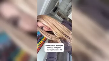 ansara__g показала как выглядела в 16 лет
