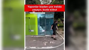 Yaponların məşhur tualeti görənləri TƏCCÜBLƏNDİRİR