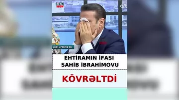 Ehtiram oxudu, Sahib ağladı