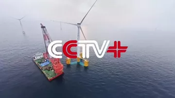 Крупнейшая в мире одноблочная плавучая морская ветряная турбина