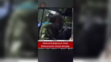 Milli Qəhrəman Allahverdi Bağırovun Vitali Balasanyanla ratsiya danışığı