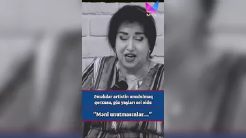 Ruhəngiz Musəvi unudulmaq qorxusundan söz açıb və göz yaşlarına hakim ola bilməyib