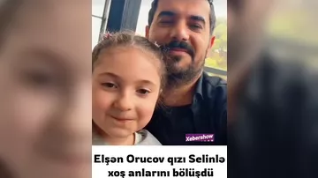 "Fəlakət" qızı ilə