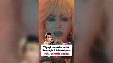 71 yaşlı əməkdar artist TANINMAZ HALDA