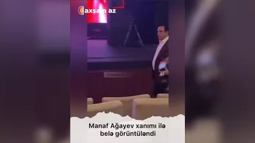 Manaf Ağayev xanımı ilə belə görüntüləndi