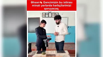 Gəncimizin bu ixtirası minalı yerlərdə hərbçilərimizi qoruyacaq