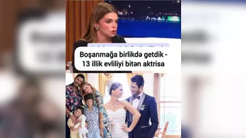 “Boşandıq, sonra birlikdə evə qayıtdıq”