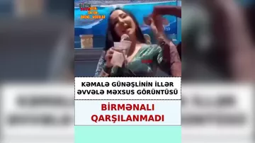 Kəmalə Günəşliin daha bir VİDEOsu yayıldı