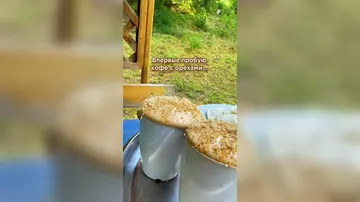 Кофе с орехами