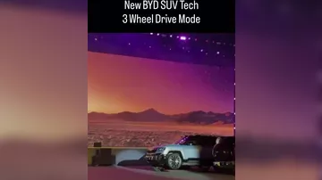 BYD показала новые внедорожники