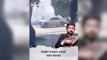Aşığın maşını yanıb külə döndü